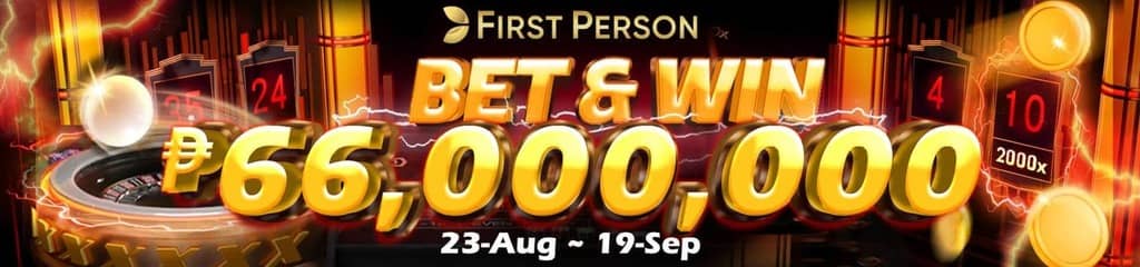 sudoku strategy x wing
