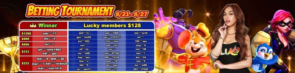 sudoku strategy x wing
